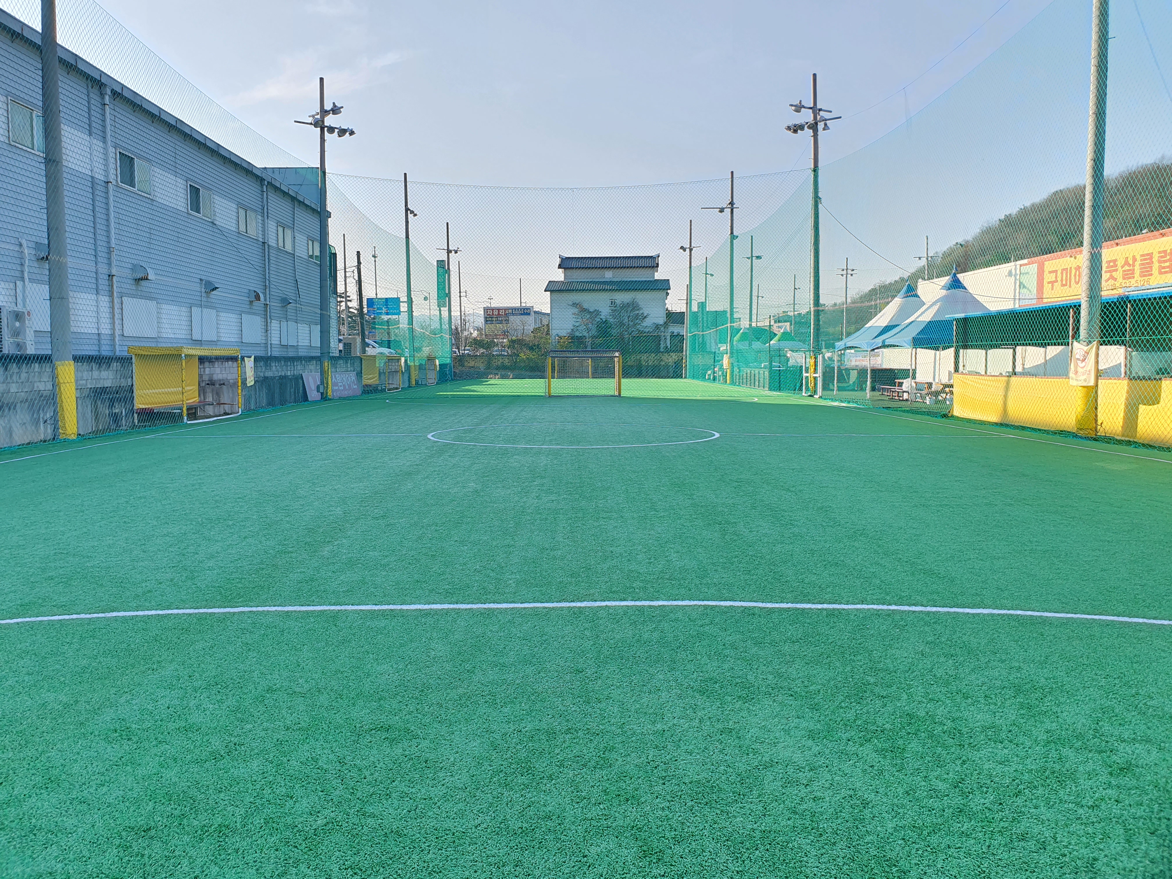 구미 지산 풋살장 1구장