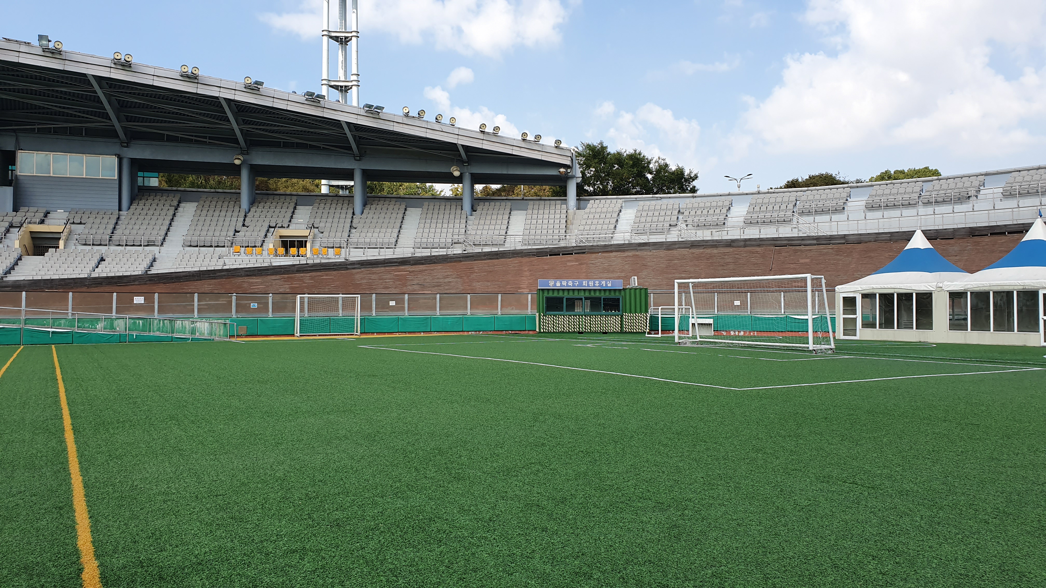 올팍축구장(8인제 매치) A면
