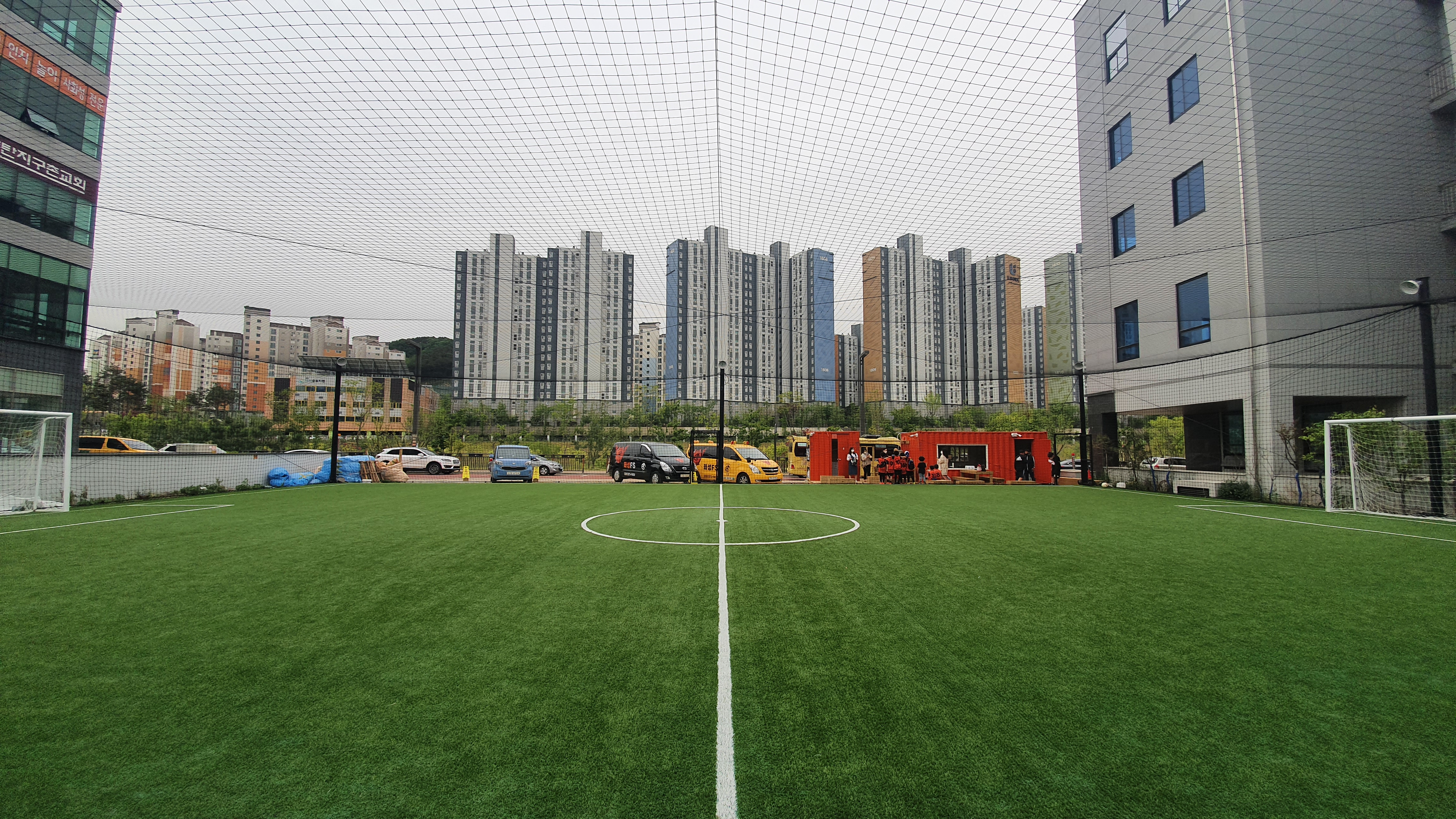 동탄 화성FS 풋살장